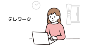 アイキャッチ : テレワーク